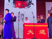 数据时代下载