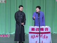 新对春联下载