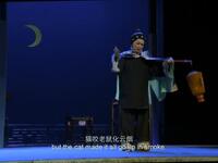 福建梨园戏《董生与李氏》高清版下载