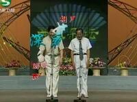 深夜奇闻下载