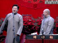 一股子骚劲下载