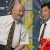 数字研究下载