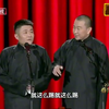 世界杯巡礼下载