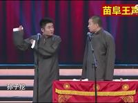 日本成了寡妇国下载