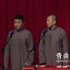 浪漫的老师下载