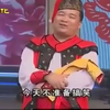 韩琪杀庙下载