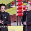陕西人太直爽下载
