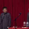 父母半夜拔萝卜下载