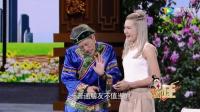 爱谈不谈下载