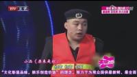 原来是你下载