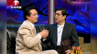 讨债