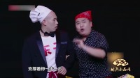 绝世高手下载