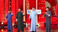 天津楷模颂下载