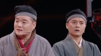钱庄风云下载