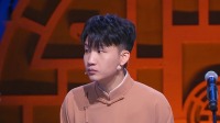 规矩论下载
