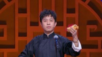 神奇的快板下载