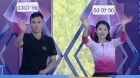 《男生女生向前冲 2022》第20221130期 冲关