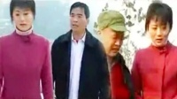 安徽民间小调《大伯哥闹婚》