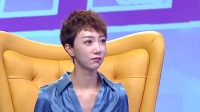 《爱情保卫战 2022》第20221208期 和女友闺蜜聊天惹麻烦下载