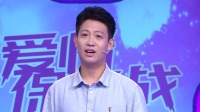 《爱情保卫战 2022》第20221213期 小情侣角色陷入情感隔阂困局下载