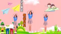 幼儿舞蹈《低碳贝贝》下载