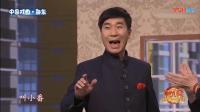 团圆下载