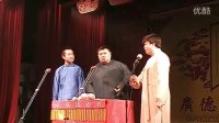 金刚腿下载