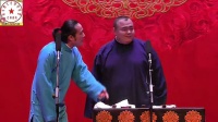 八大吉祥下载