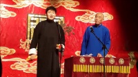 十八愁绕口令下载