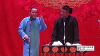 口吐莲花下载