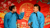 八大吉祥下载