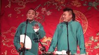 反七口下载
