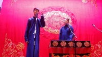 金兰谱下载