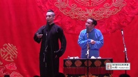 写对子下载