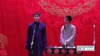 八扇屏下载