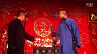 全德报下载