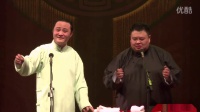 门柳儿下载