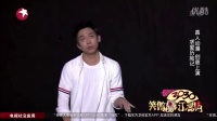 求爱历险记下载