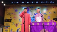 卖估衣下载