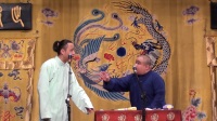 四大传奇下载