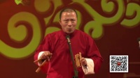 绕口令下载