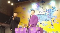造厨下载
