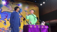 学满语下载