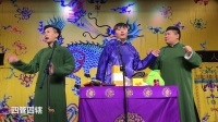 四管四辖下载