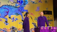 三庆园下载