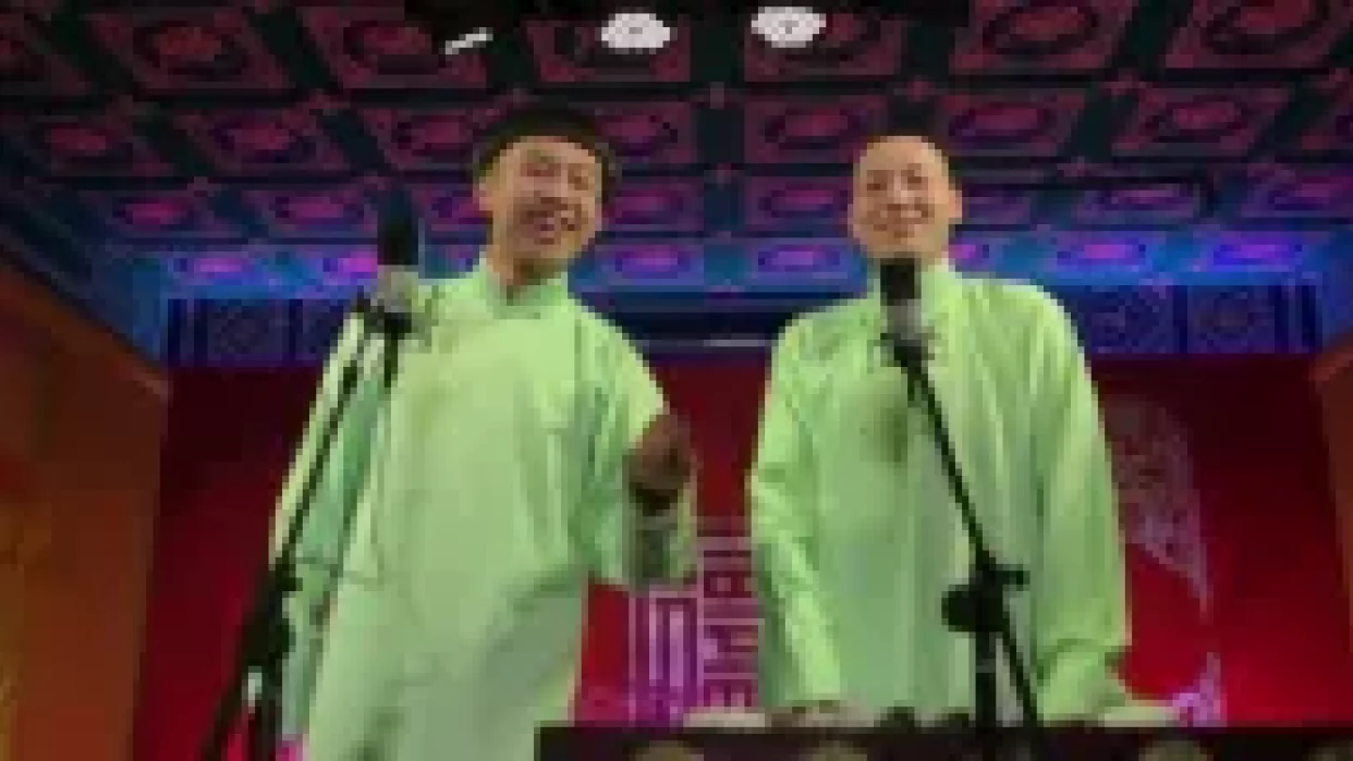 学方言下载