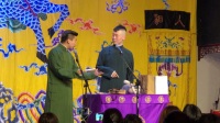八大吉祥下载