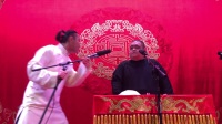 英台修书下载