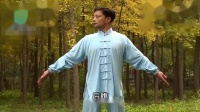 健身气功八段锦示范口令版下载