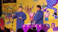 歪唱太平歌词下载